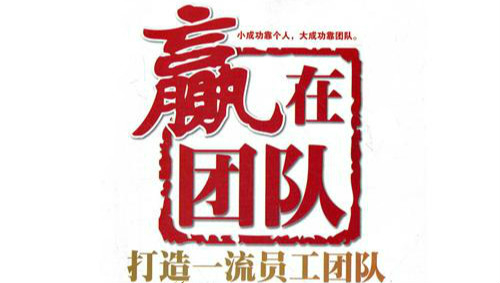 1-140614093200W8 1-140614093200W8